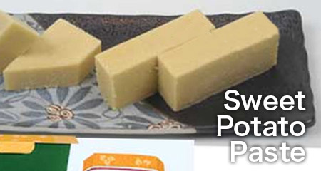 【Frozen】 Sweet Potato Tart (5 pcs per box)